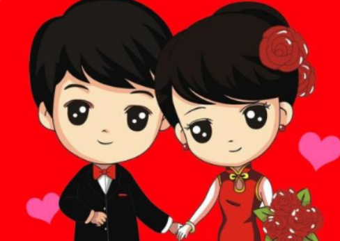 找到真爱,步入婚姻殿堂