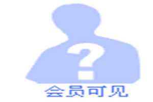 王先生_93年_173cm