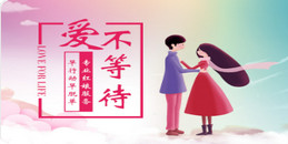 约会技巧：约会时男方会关心女方的哪些信息_www.17xiangqinwang.com  （一起相亲网）