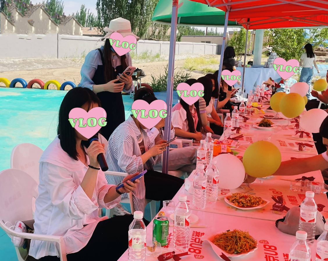 慢慢喜欢你交友派对