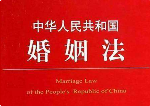 婚姻的法定程序是什么_www.17xiangqinwang.com （一起相亲网