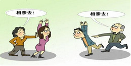 中年相亲应该注意哪些问题,第一次相亲约会聊什么__www.17xiangqinwang.com (一起相亲网)