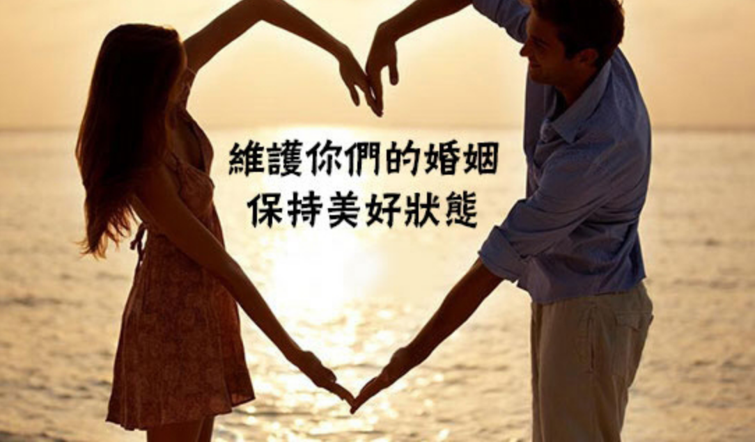 一个聪明女人的幸福婚姻_www.17xiangqinwang.com (一起相亲