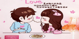 90后的新婚恋观-www.17xiangqinwang.com （一起相亲网）