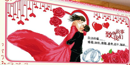 男人喜欢你的五大表现-www.17xiangqinwang.com （一起相亲网